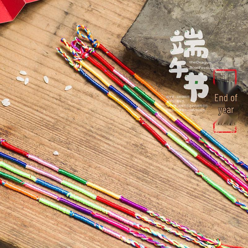 2026 Year of the Horse DIY Woven Dragon Boat Festival Bracelet: Five-Color Thread Handmade Gift