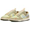 Nike Dunk retro "cartoon" classic low-top skate shoes men's brown yellow