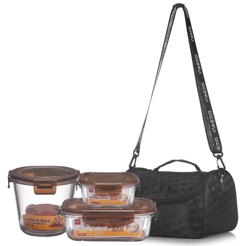 SGR Heat-Resistant Glass Food Storage Set (3-Piece)