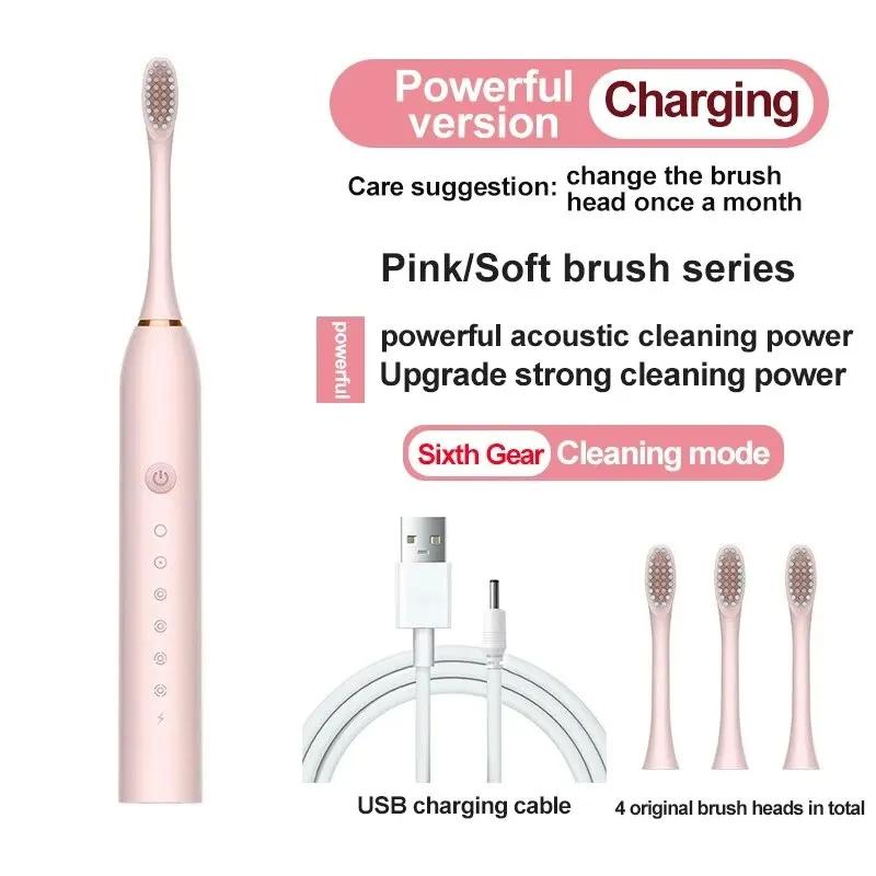 

Electric Ultrasonic Toothbrush Six Speed Mode Home Soft Hair USB Charging Waterproof Adult Tooth Cleaner Automatic Couple Set рожевий