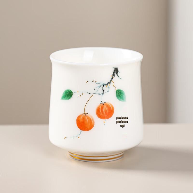 Shiyao Traditional Chinese Ceramic Master Tea Cup