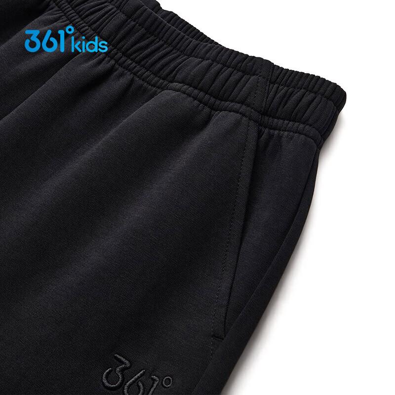 361° Kids' Sports Casual Knit Long Pants