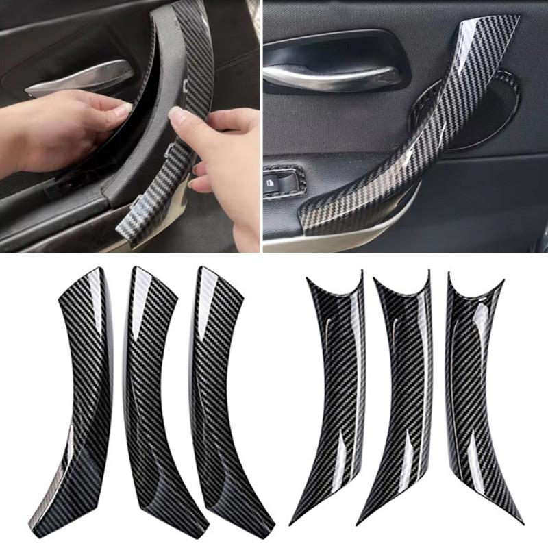 Carbon Fiber Matte Black ABS Inner Interior Door Panel Pull Handle Cover for BMW E90 E91 3-Series Sedan, Wagon 2005-2012