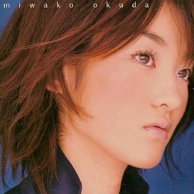 CD MIWAKO OKUDA - Drop SRCL4725 Sony Records 2000 Japonia Rap & Hip-Hop/R&B Używane