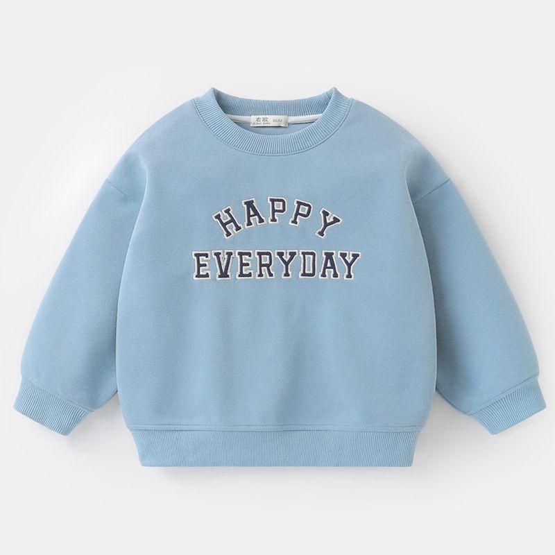 [Spring 25 New Collection] Boys  Casual Crew Neck Letter Embroidered Sweatshirt Simple Spring Top Spring U15963 Gray Blue 130