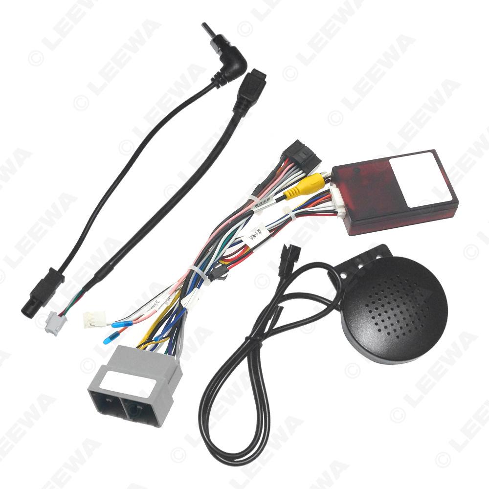 Chevrolet Spark 19-21 Android Navigation System Power Cord & Decoder Box 16P Tail Line