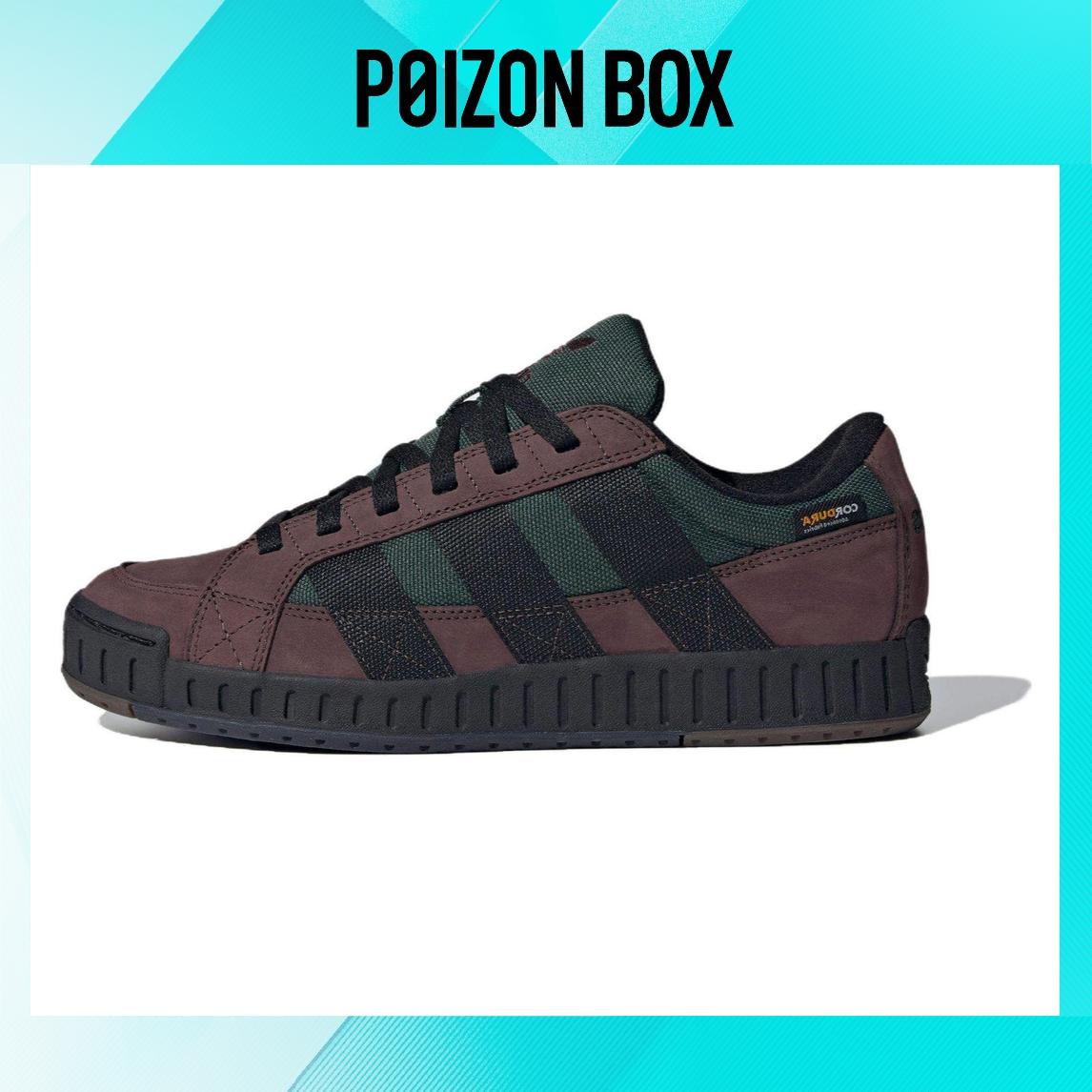 

кроссовки adidas originals LWST Skateboarding Shoes Men IE1415