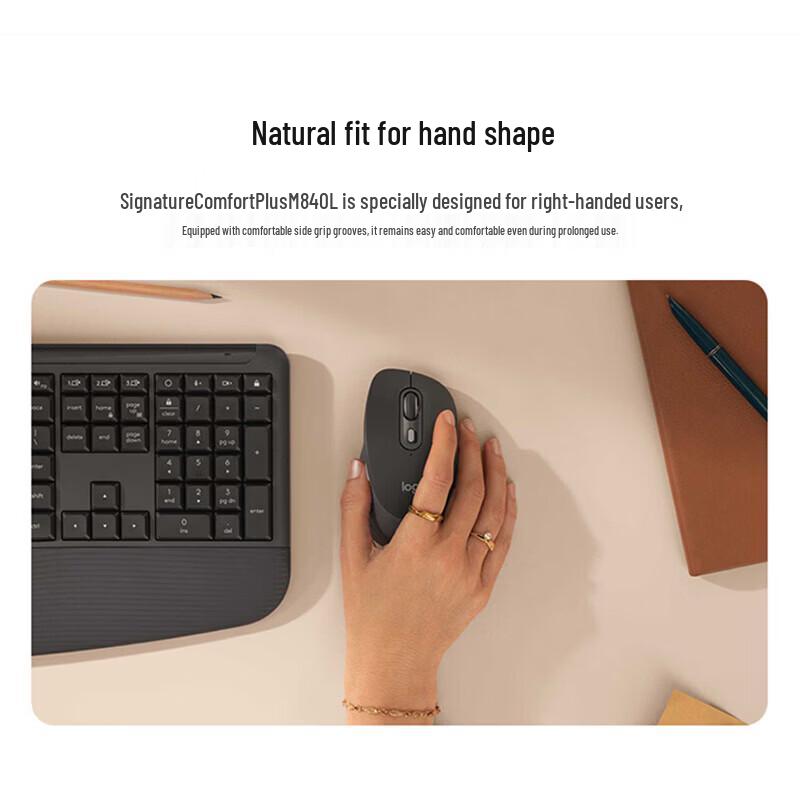 Logitech M840L Bluetooth Silent Mouse
