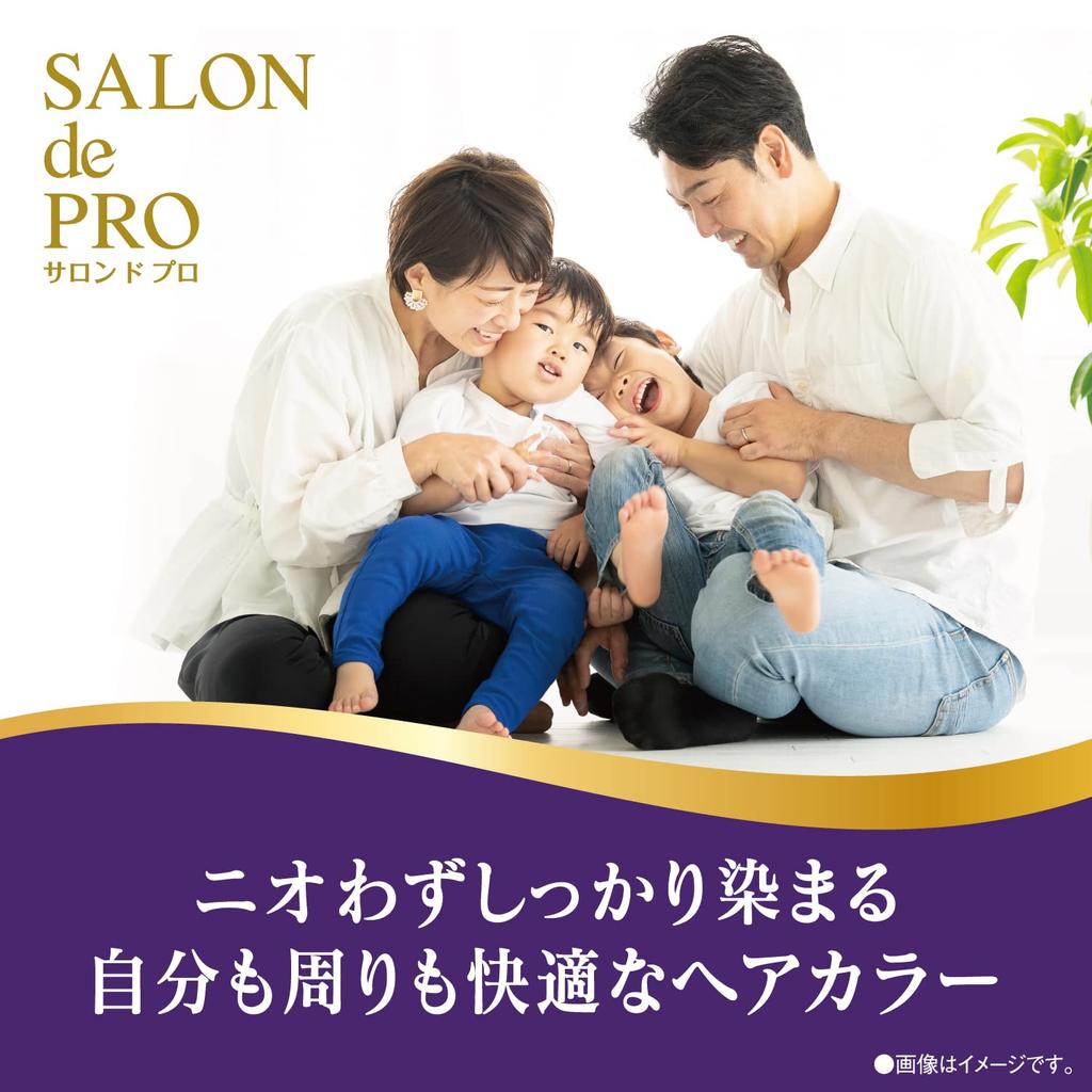 Salon de Pro Foam Hair Color Extra Rich 2 Clear Brown [Quasi-drug]