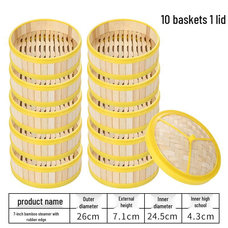 

Bamboo Steamer Basket
