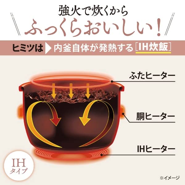 Zojirushi Rice Cooker 3 Cups IH Type Super Cooking Stainless Steel Brown NP-GL05-XT