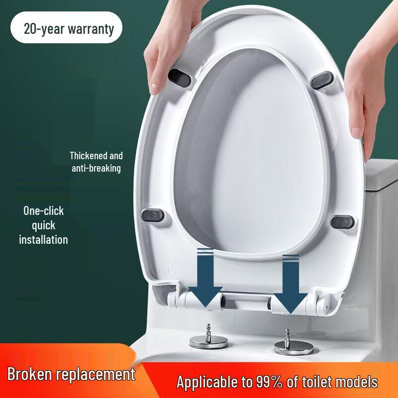 Universal V-Shape Soft-Close Thickened Toilet Seat