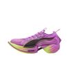 Zapatillas Fast-R Nitro Elite 2 Pure Magenta Yellow Alert para Hombre Púrpura 310683-03