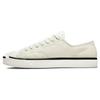 CLOT X Jack Purcell Ox Panda Panda Versatile Everyday Low-Top Canvas Shoes Unisex White Grey
