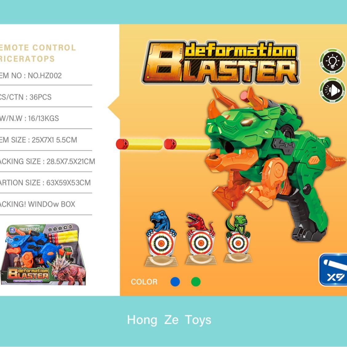 

Дробовик Деформированный Тираннозавр Рекс Легкий Мягкий Дробовик Электрический Пистолет Мягкий Дробовик EVA Детский Подарок На День Рождения синий
