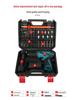 Rechargeable Lithium Battery Multi-Function Handheld Drill and Electric Screwdriver