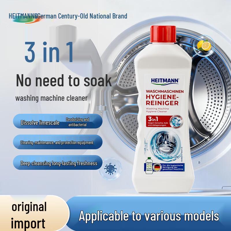 Mr. Hait German Imported Washing Machine Cleaner