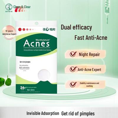 Mentholatum Acnes Neviditelné náplasti na pupínky