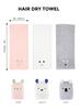 CB JAPAN carari Hair Drying Towel Microfiber with 3x Absorbency Rabbit Design Quickly absorbs water through the gaps in the fibers Fast drying