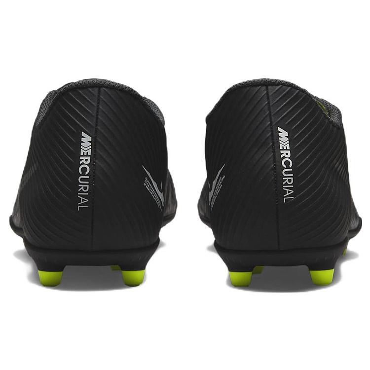 Mercurial Vapor 15 Club MG 'Shadow Pack' DJ5963-001
