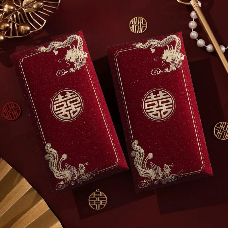 6pcs Wedding Kawaii Red Envelopes with Adorable Design for Marriage Gifts