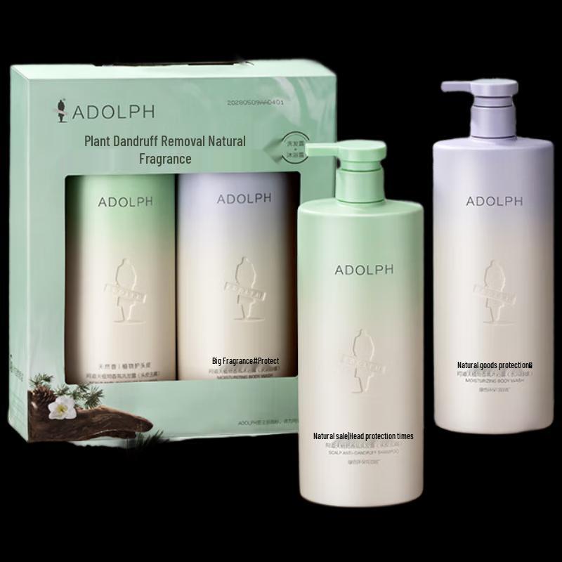 

Adolph Natural Fragrance Anti-Dandruff Hair & Body Wash Set