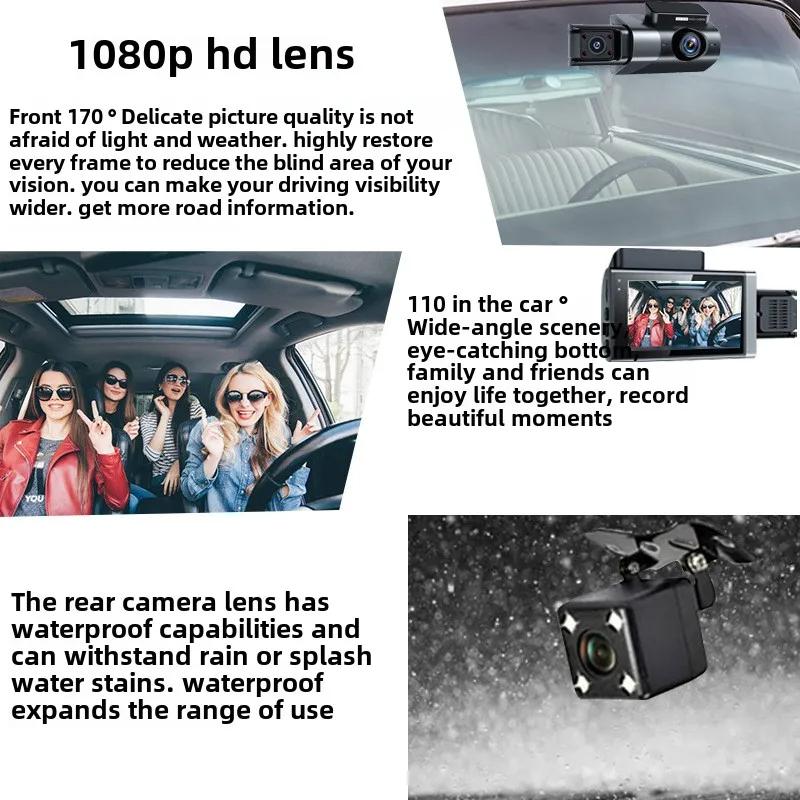 Caméra de Tableau de Bord HD 1080P à Triple Enregistrement Caméra 3 Canaux WiFi Vision Nocturne Boîte Noire Enregistrement en Boucle Aide à la Marche Arrière pour Voitures Accessoires Auto