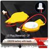 3V CR2016 Coin Cell Battery with 1.25 Plug and Wire for Computer BIOS and Motherboard Backup