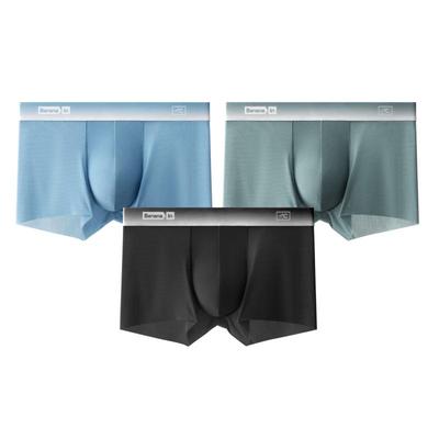 Bananain 511CA Men's Ice Silk Seamless Boxer Briefs 3-Pack