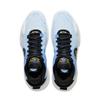 Li-Ning Wade All City 12 Skyline Men Sneakers Blue White Yellow ABAU023-4