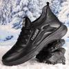Wasserdichte Herren-Schneestiefel aus Leder: Warme, verdickte Baumwolle für den Winter
