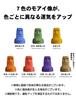 Minamisanriku Moai Family Mini Moai Beauty Health Luck Power Stone Fun Goods Statue, & Amulet, Goods,