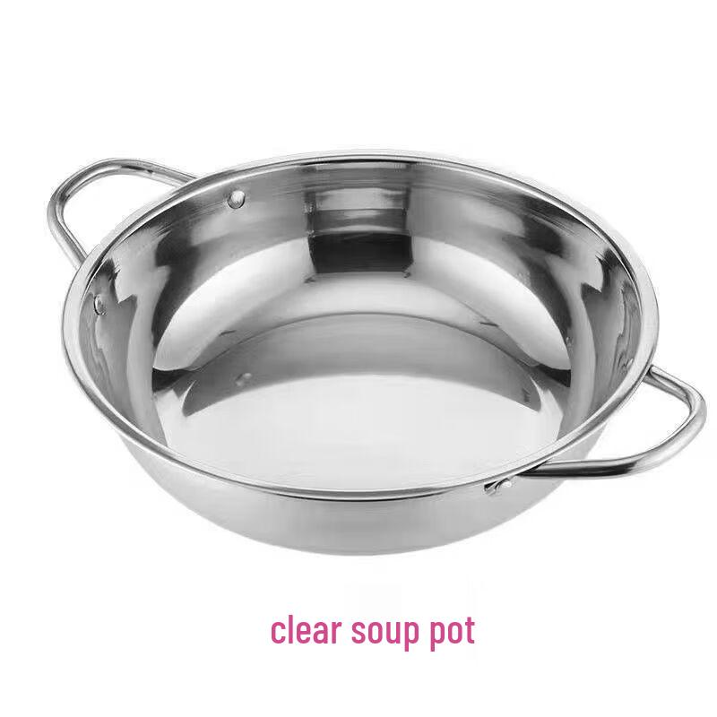 

Wutuo Thickened Multifunctional Hot Pot