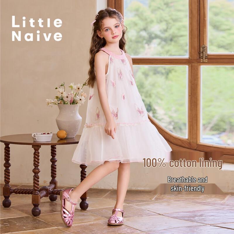 Little Naive Butterfly Embroidered Mesh Halter Dress 110 бежевый