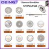 5/10 Bucăți Disc Diamant pentru Lustruit Dentar Ultra-subțire Față Dublă Disc Tăietor cu Nisip Separator Dentiști Lustruitor Dentiști Instrumente Dentare