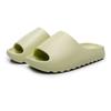 Light Green Thick Sole Pillow Slide Sandals – EVA Cloud Soft Non-Slip Slippers for Women Men, Casual Home/Beach Shoes