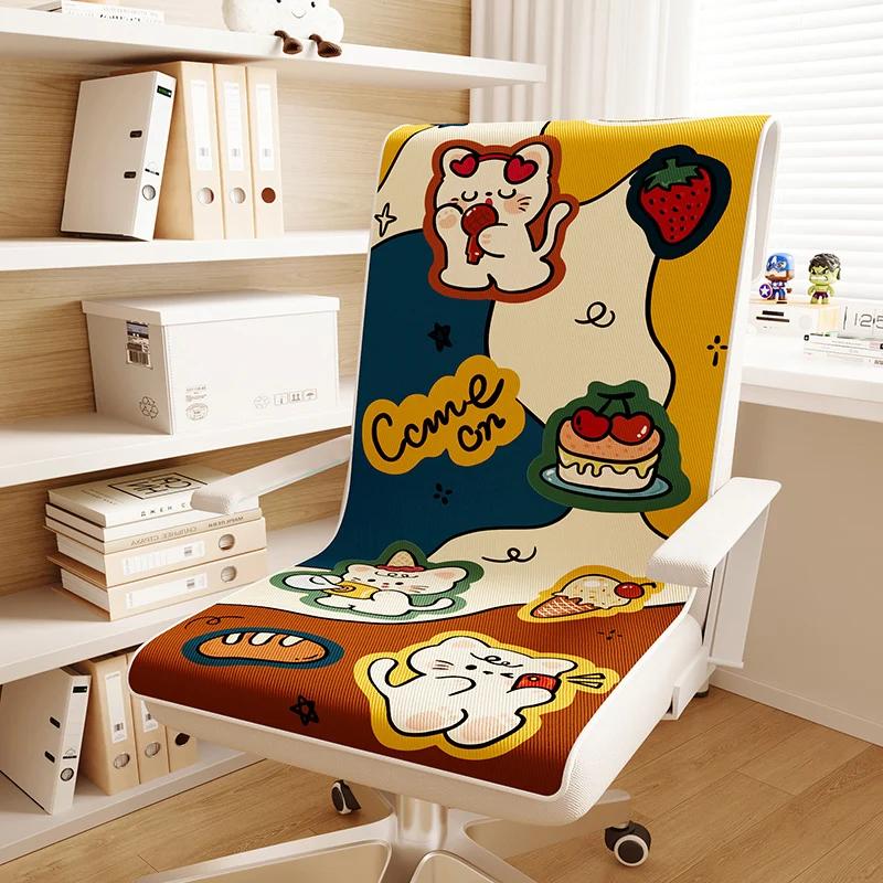 Cool Anti-Slip Cartoon Rabbit Design Mixed Fabric Cushion Summer Ice Silk Barest Cushion Office Chair Dining Chair Pad Decor