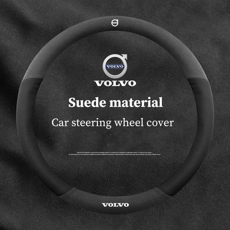

Breathable and anti-slip For Volvo S60 V50 XC40 XC60 XC70 XC90 S40 S90 C30 V40 V60 V90 Car Suede Leather Steering Wheel Cover