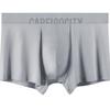 New Breathable 60s Modal Antibacterial Men's Boxer Briefs - Solid Color