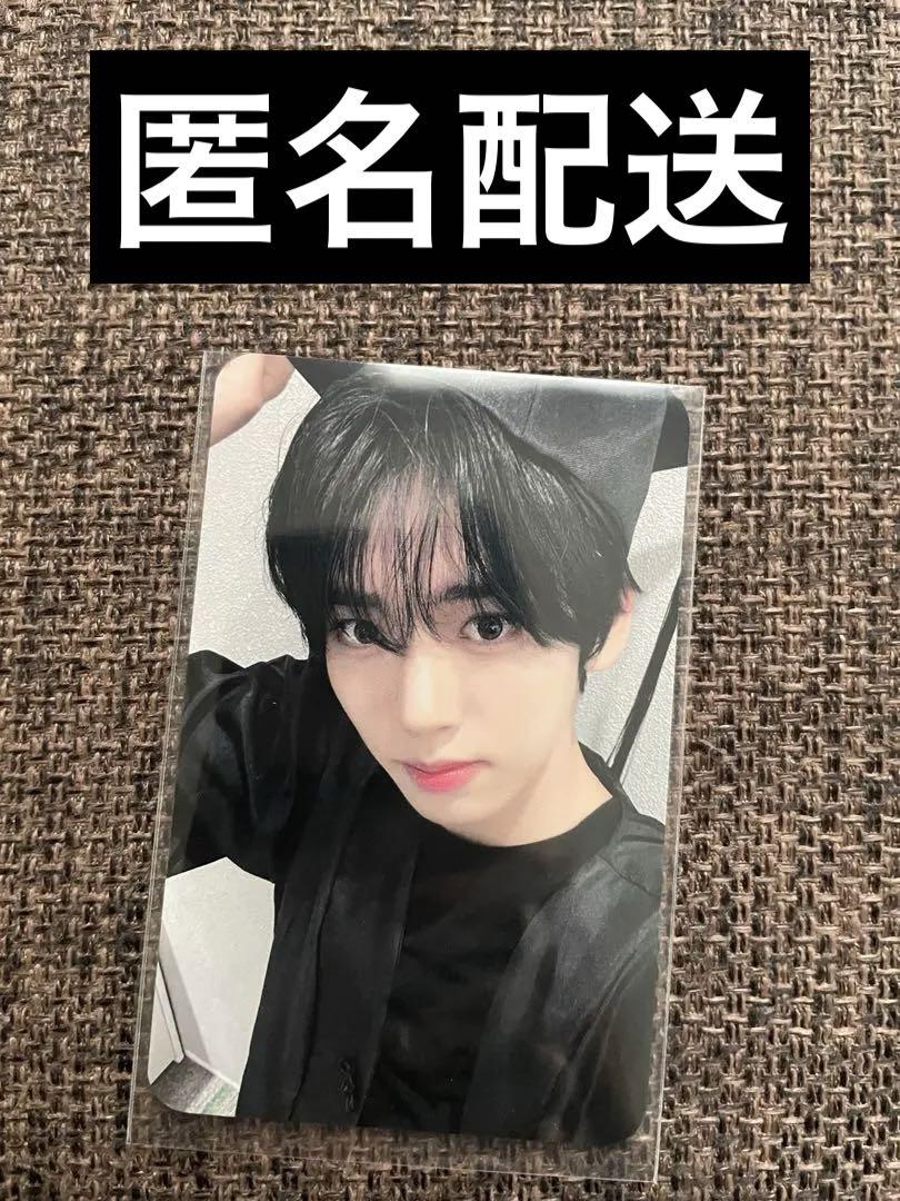 

[USED] Zebewan zb1 counting stars trading card Chinese Yujin