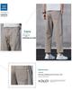 Men's Slim Straight Loose Business Casual Wide-Leg Pants for Spring/Summer