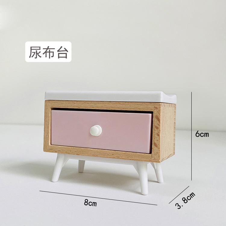 Simulation Small Furniture Doll Room Blind Box Doll Scene Ornament Play House Toy Wooden