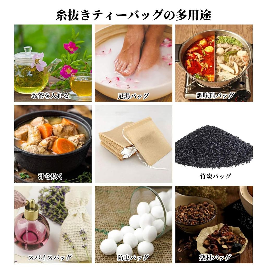 Coollooda Disposable Tea Bags [200 count] Unbleached Tea Strainer, Empty Tea Bags, Filter Paper, Strong Penetration, for Cold Brew and Coffee, 5cm x