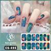 New Series of Waterproof Nail Stickers Made From Soak-free Gel Polish, Full Coverage, Solid Colour, with Iridescent Effect, Nail Paper, Nail Patch