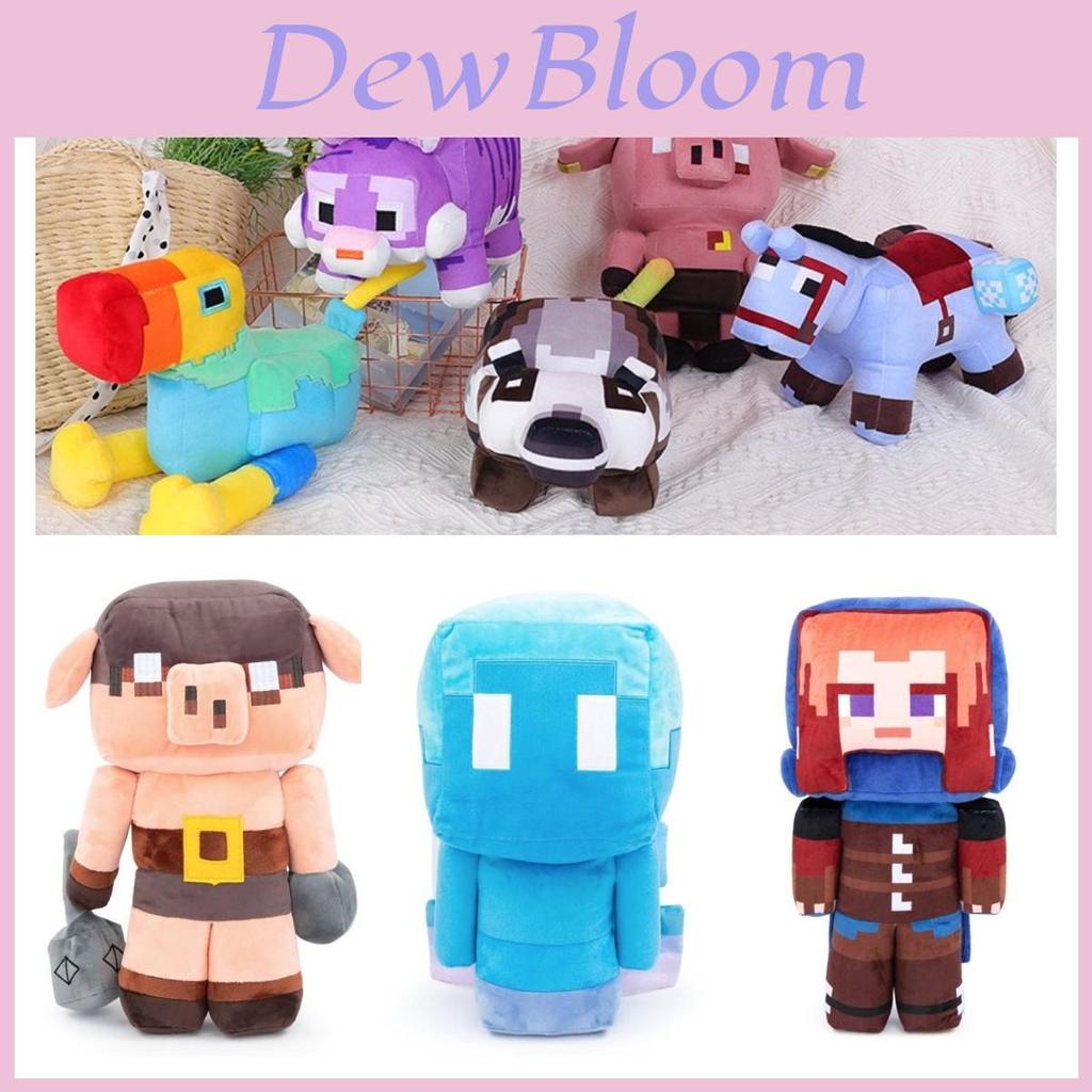 Minecraft Legends Plush Cute And Soft Toy For Kids And Adults Available In Multiple Characters And Colors!