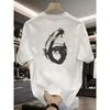 Cotton T-shirt, Men's Top - Ink Wash Digital 6 | Men's Pattern Printed T-shirt |  and Nostalgic | Perfect for Outdoor Activities in Summer
