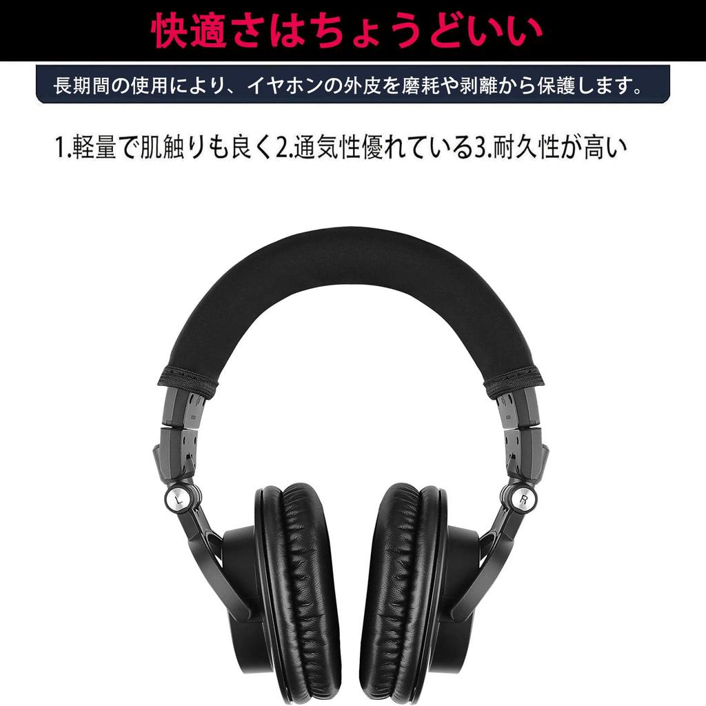 RuiMi Ersatz-Kopfbandabdeckung für Sony-Kopfhörer, Kopfbandschutz, Kompatibilität, elastisches Material, einfache Installation, Neopren-Schutzabdeckung