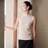 2026 Le Kasha Pure Cashmere Sleeveless High Neck Women's Camisole Tank Top