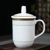 MULTIPOTENT Ceramic Mug with Lid, 320ml Capacity, Business Meeting Office Tea Cup, Hotel Room Cup, Set of 2, Gift Item