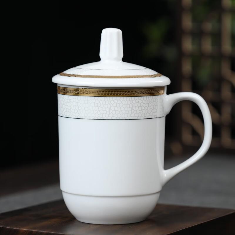 MULTIPOTENT Ceramic Mug with Lid, 320ml Capacity, Business Meeting Office Tea Cup, Hotel Room Cup, Set of 2, Gift Item